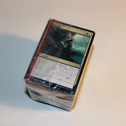 Magic The Gathering MTG Cards Japanese Text Job Lot #1 Deck Pack of approx 100 - Image 3