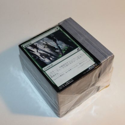 Magic The Gathering MTG Cards Japanese Text Job Lot #1 Deck Pack of approx 100 - Image 5