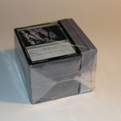 Magic The Gathering MTG Cards Japanese Text Job Lot #1 Deck Pack of approx 100